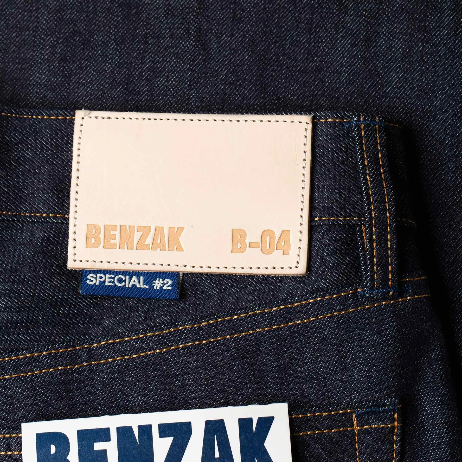 B-04 RELAXED TAPERED special #2 15 oz. vintage indigo selvedge